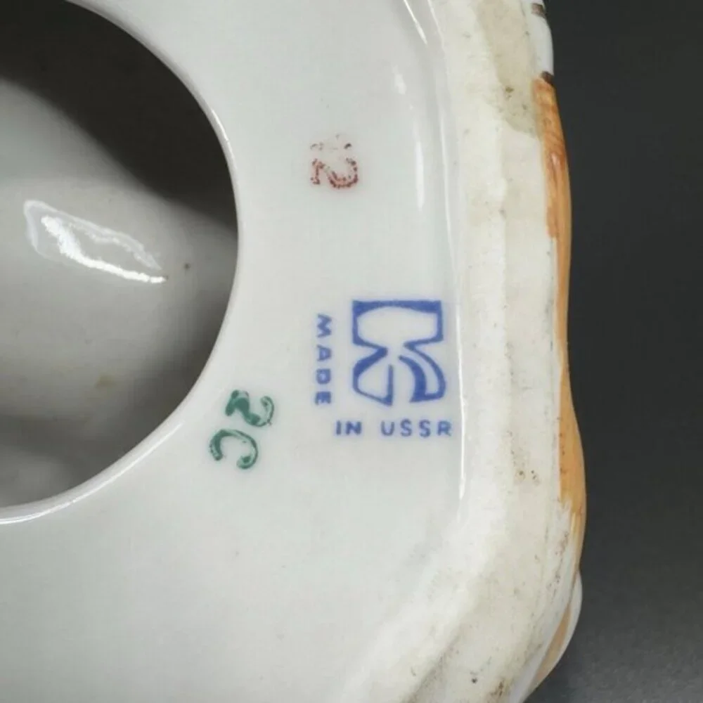 Vintage USSR Kiev Hunter with a Dog Ashtray Dish‎ Lusterware Ceramic Marked VTG